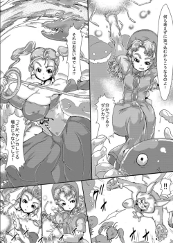 Page 3 of Doeroi Quest HEROINES Naedoko no 2-ri to Bouken no Owari