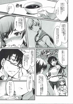 Page 4 of teenage appearance+α