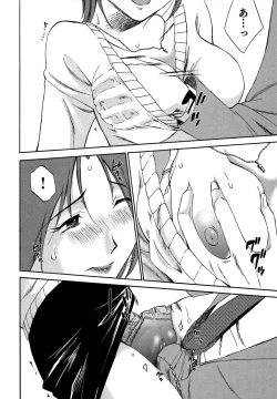 Page 107 of Ore no Joushi ga Desk no Shita de 1