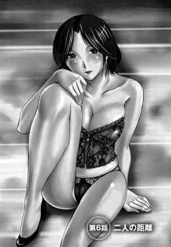 Page 126 of Ore no Joushi ga Desk no Shita de 1