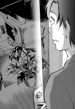 Page 21 of Ore no Joushi ga Desk no Shita de 1