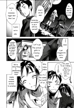 Page 54 of Cloudy Ch. 1-7