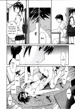 Page 58 of Cloudy Ch. 1-7