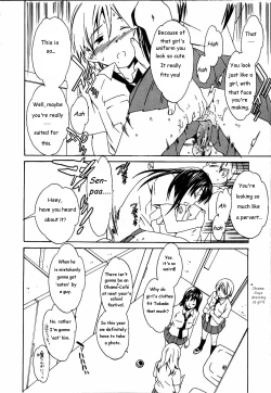 Page 76 of Cloudy Ch. 1-7