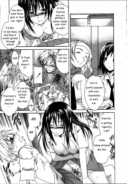 Page 77 of Cloudy Ch. 1-7