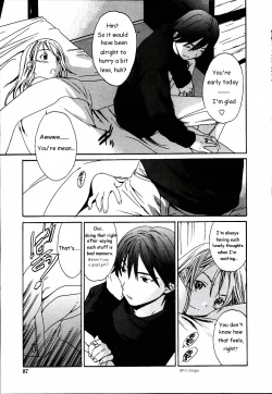 Page 87 of Cloudy Ch. 1-7