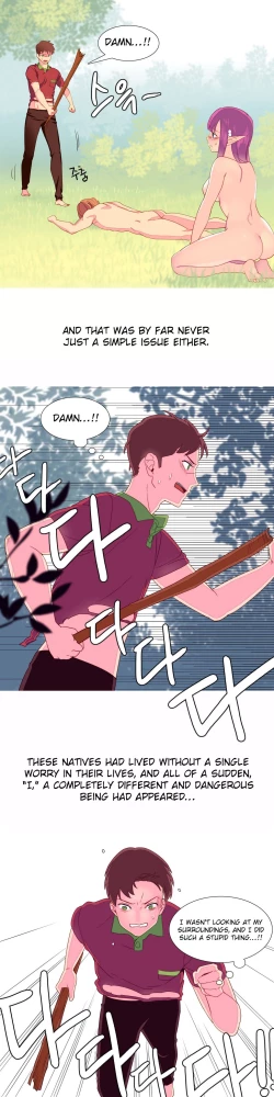 Page 122 of A World That I Rule Ch.01-35