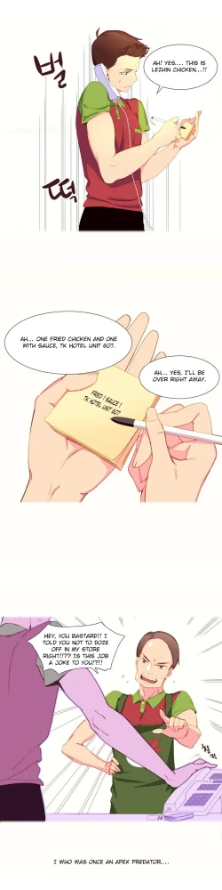 Page 12 of A World That I Rule Ch.01-35