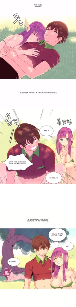 Page 195 of A World That I Rule Ch.01-35