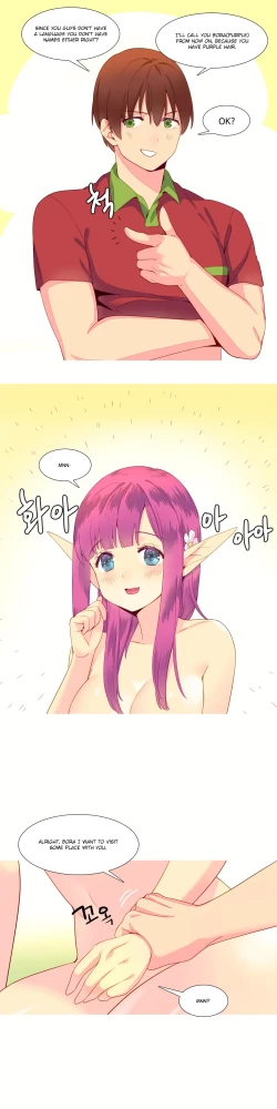 Page 204 of A World That I Rule Ch.01-35