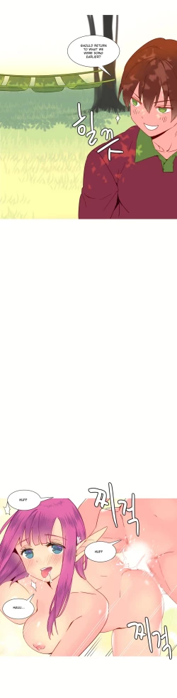 Page 248 of A World That I Rule Ch.01-35