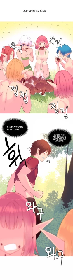 Page 322 of A World That I Rule Ch.01-35