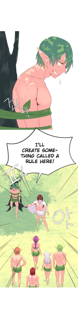 Page 370 of A World That I Rule Ch.01-35