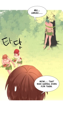 Page 377 of A World That I Rule Ch.01-35