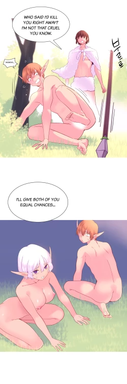 Page 459 of A World That I Rule Ch.01-35