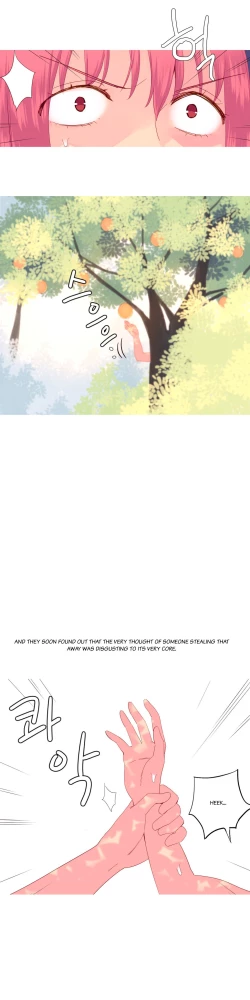 Page 489 of A World That I Rule Ch.01-35