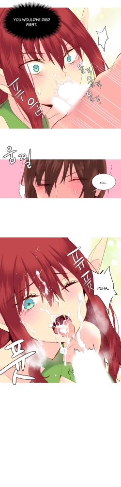 Page 523 of A World That I Rule Ch.01-35