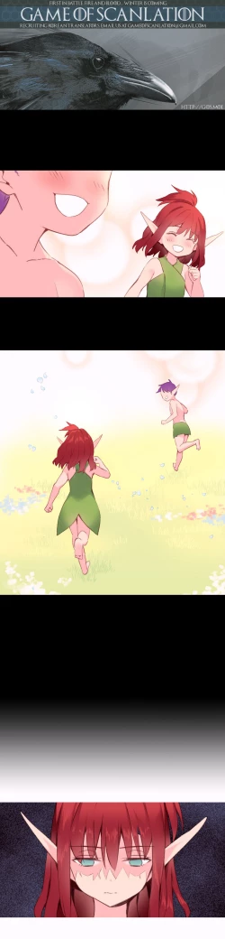 Page 537 of A World That I Rule Ch.01-35