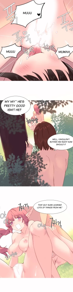 Page 588 of A World That I Rule Ch.01-35