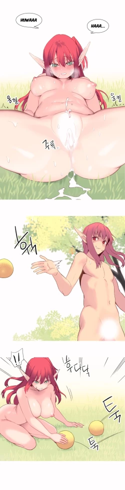 Page 654 of A World That I Rule Ch.01-35