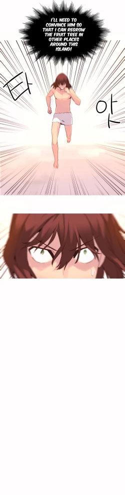 Page 669 of A World That I Rule Ch.01-35