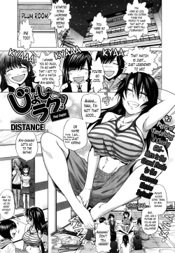 Page 174 of Jyoshi Luck! Girls Lacrosse Club + Bonus Chapter 8 & Booklet Melon