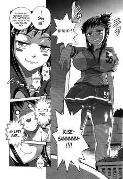 Page 18 of Jyoshi Luck! Girls Lacrosse Club + Bonus Chapter 8 & Booklet Melon