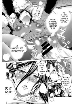 Page 229 of Jyoshi Luck! Girls Lacrosse Club + Bonus Chapter 8 & Booklet Melon