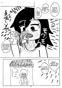 Page 23 of Watashi ga Motenai no wa Dou Kangaete mo Onnanoko o Tabenai no ga Warui! | No Matter How I Look at it, the Reason I'm Not Popular is Because I Don't Eat Girls!