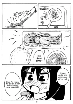 Page 43 of Watashi ga Motenai no wa Dou Kangaete mo Onnanoko o Tabenai no ga Warui! | No Matter How I Look at it, the Reason I'm Not Popular is Because I Don't Eat Girls!