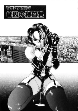 Page 106 of Neneki no Ori | Cage of Juices