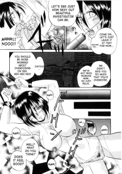 Page 112 of Neneki no Ori | Cage of Juices