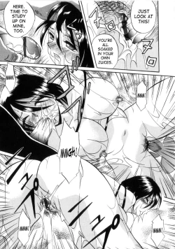 Page 118 of Neneki no Ori | Cage of Juices