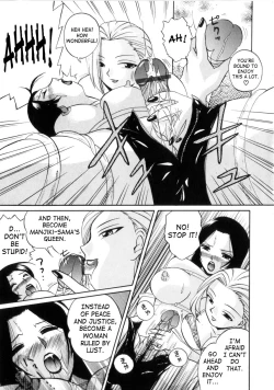 Page 132 of Neneki no Ori | Cage of Juices