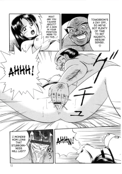 Page 14 of Neneki no Ori | Cage of Juices