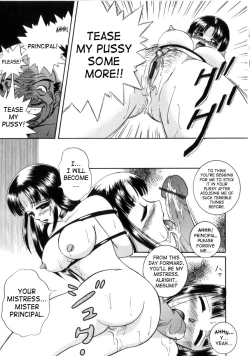 Page 22 of Neneki no Ori | Cage of Juices