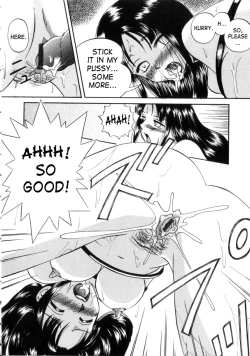 Page 23 of Neneki no Ori | Cage of Juices