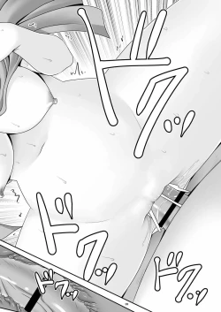 Page 28 of Rojiura Rankoukai e Youkoso! ver 2.0