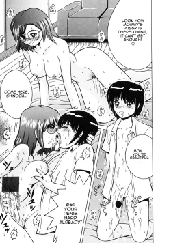 Page 9 of Kaasan no Gohoubi | Mother's Reward