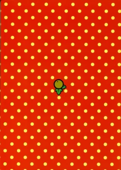 Page 26 of BERRYS oldies