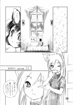 Page 5 of BERRYS oldies