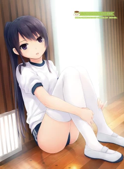 Page 14 of Dengeki Moeoh 2016-12