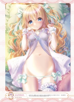 Page 31 of Dengeki Moeoh 2016-12