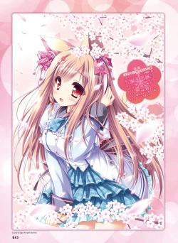 Page 39 of Dengeki Moeoh 2016-12