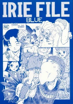 Download IRIE FILE BLUE