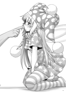 Page 39 of Atai no Onaka no Ue de Ikasete ageru