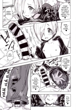 Page 12 of Furueru Ume