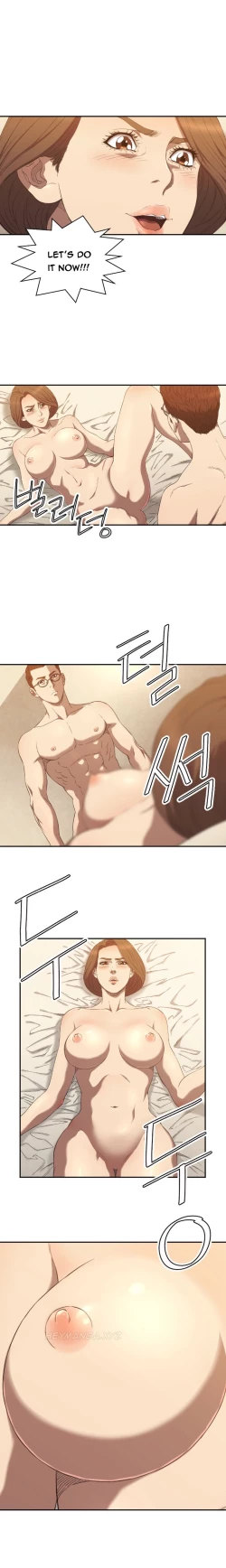 Page 157 of Club Sodom Ch.1-32