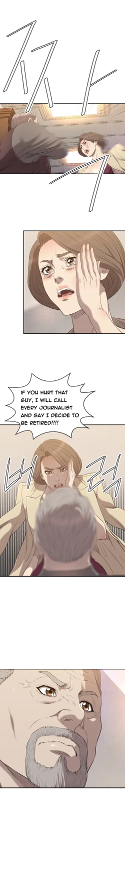 Page 173 of Club Sodom Ch.1-32