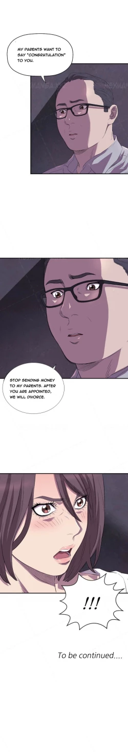 Page 200 of Club Sodom Ch.1-32